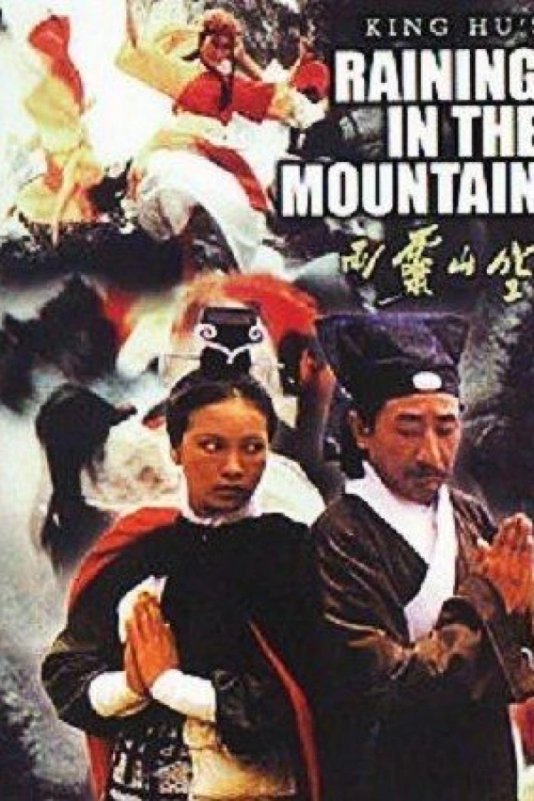 Raining in the Mountain Poster