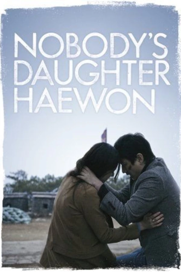 Nobody's Daughter Haewon Poster