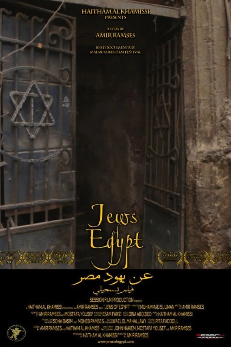 Jews of Egypt Poster