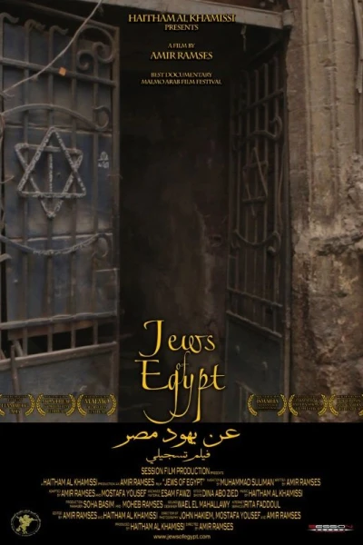 Jews of Egypt