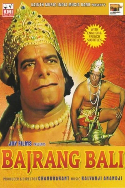 Bajrangbali