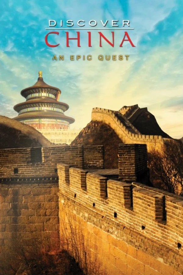 Discover China Poster