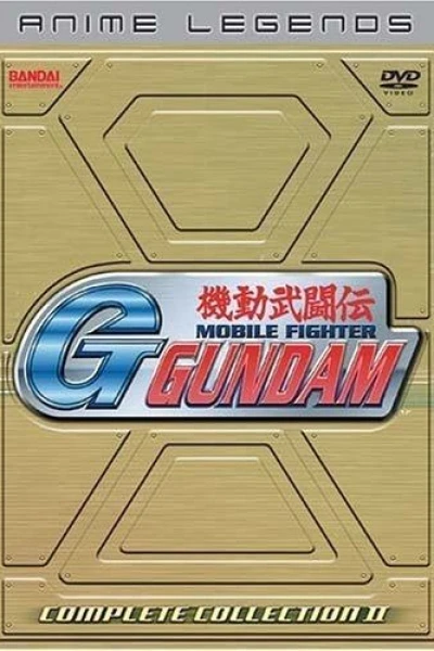 Mobile Fighter G Gundam