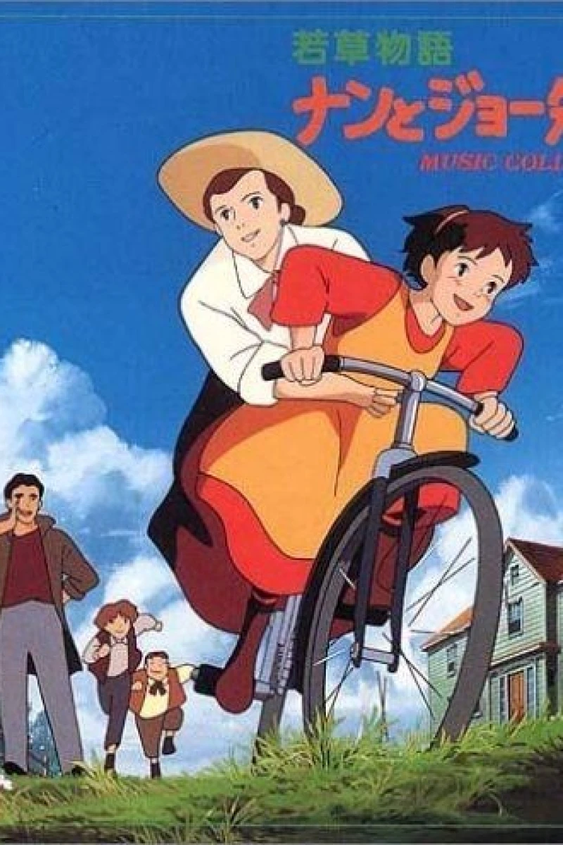Little Women II Jo's Boys Poster