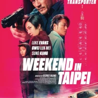 Weekend in Taipei