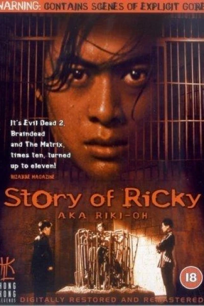 Riki-Oh: The Story of Ricky