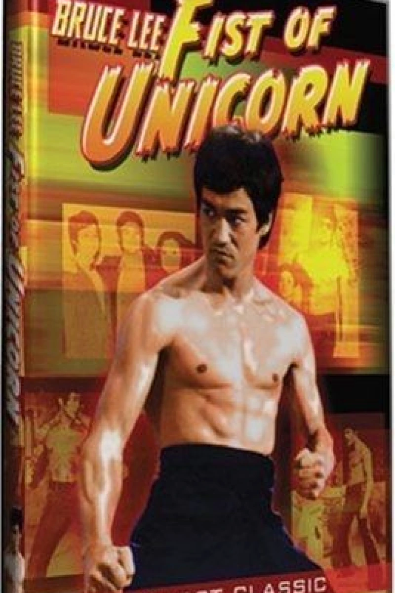 Bruce Lee and I Poster