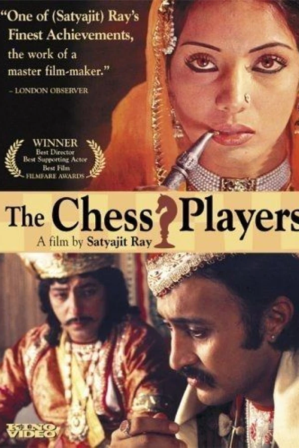 The Chess Players Poster