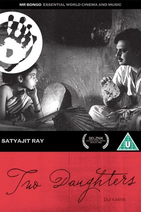 Teen Kanya Poster