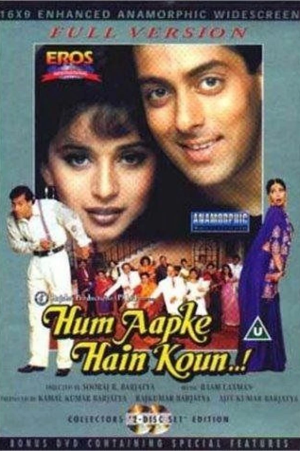 Hum Aapke Hain Koun...! Poster