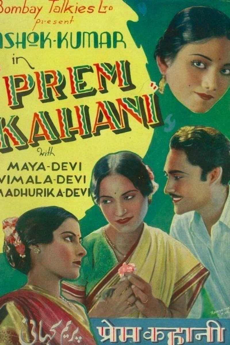 Prem Kahani Poster