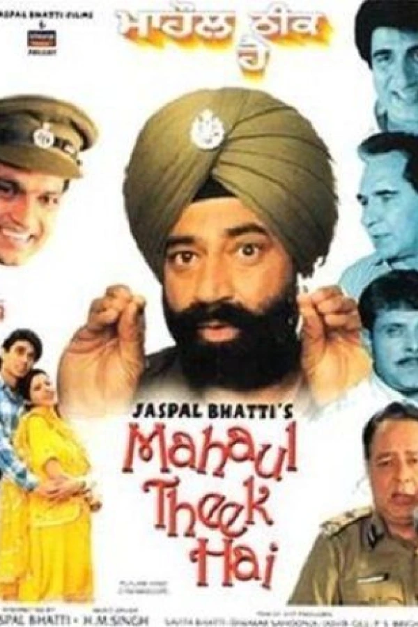 Mahaul Theek Hai Poster