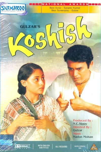 Koshish