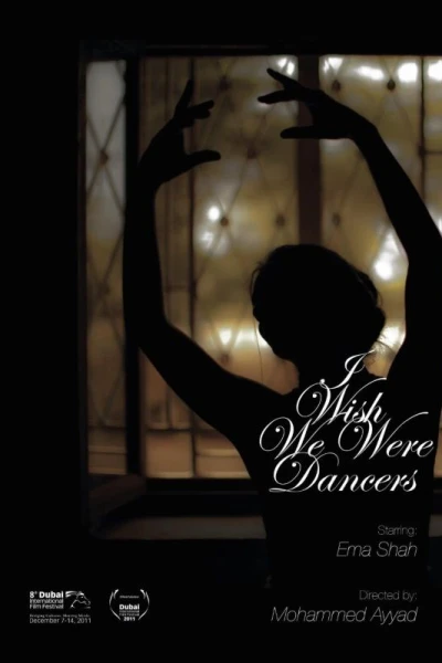 I Wish We Were Dancers