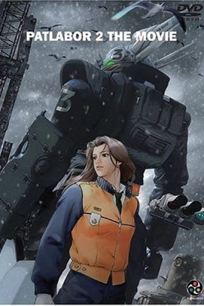 Patlabor 2: The Movie