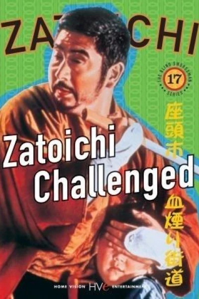 Zatoichi Challenged