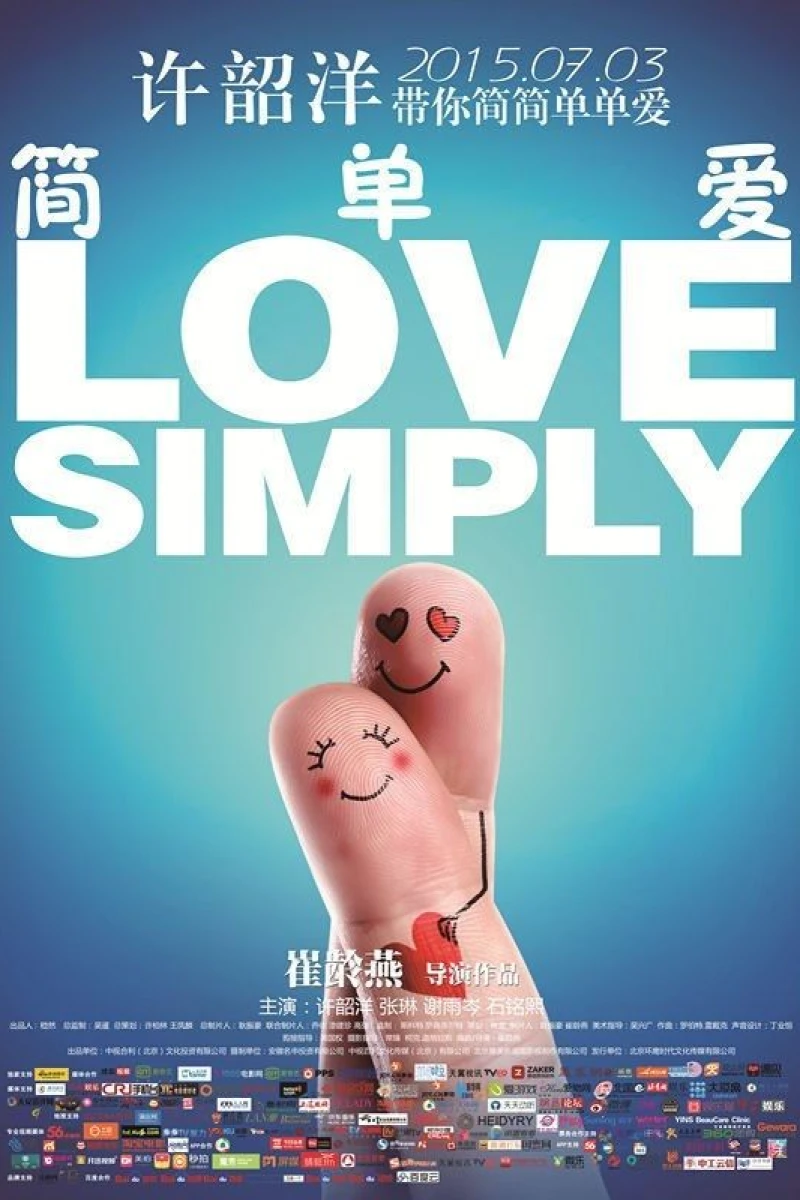 Love, Simply Poster
