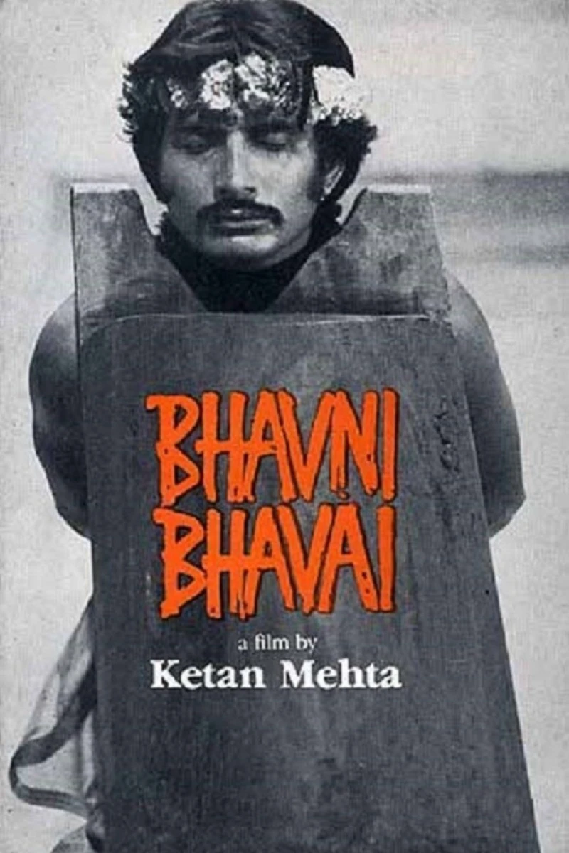 Bhavni Bhavai Poster