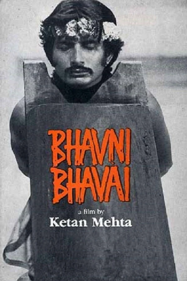 Bhavni Bhavai Poster