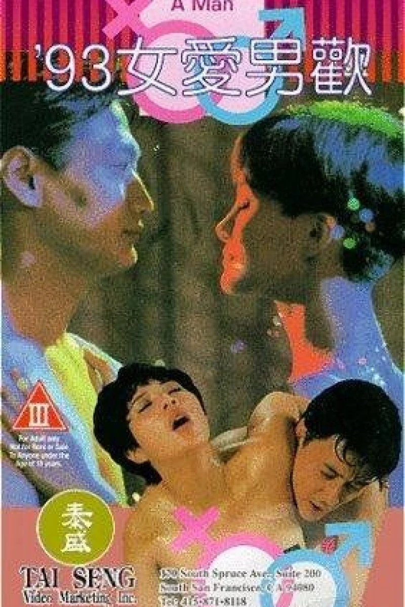 A Woman and a Man Poster