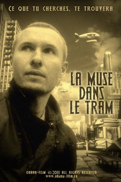 La muse dans le tram