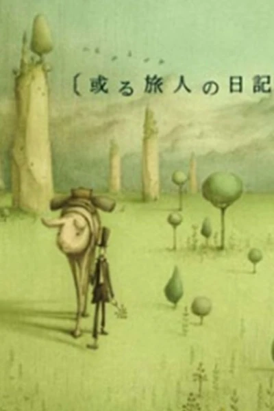 Aru tabibito no nikki