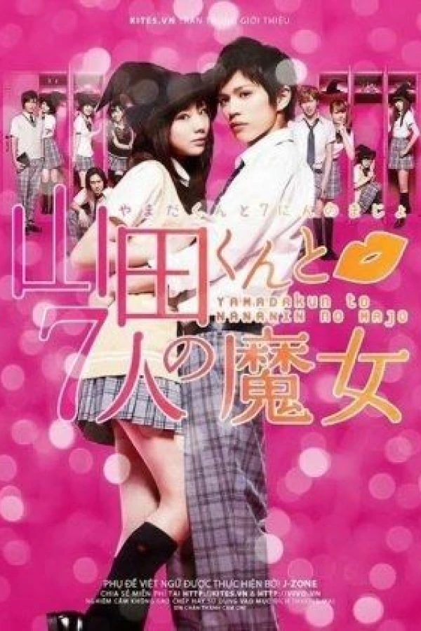 Yamada-kun and the Seven Witches Poster