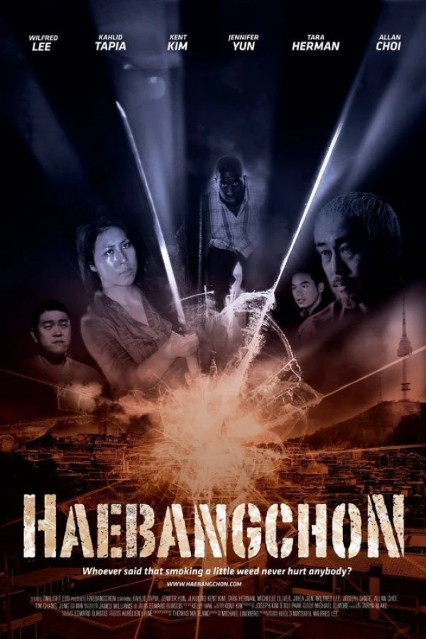 Haebangchon: Chapter 1 Poster