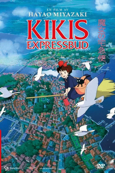 Kikis expressbud