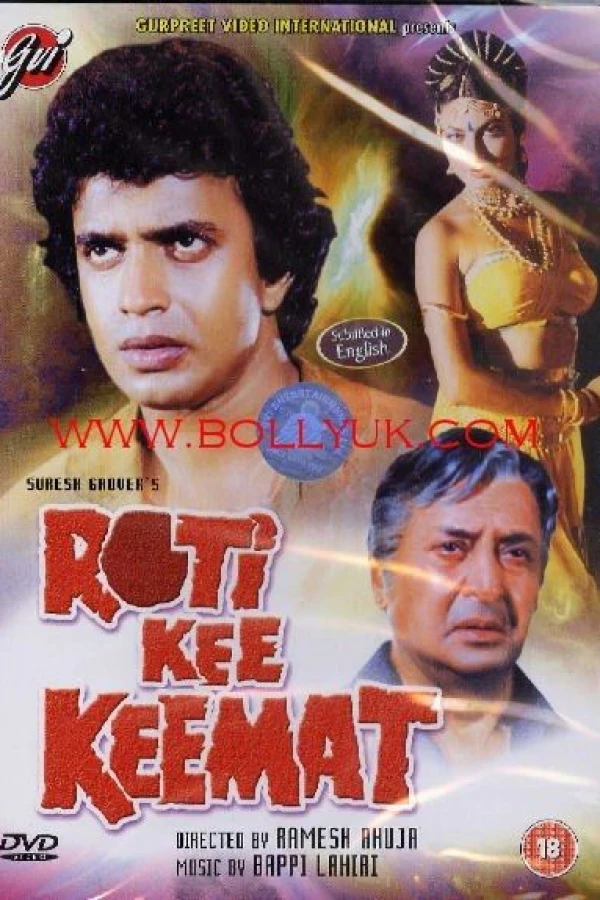 Roti Kee Keemat Poster