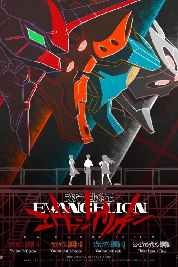 EVANGELION:3.0 1.01 DET VAR TRE GÅNGER Poster