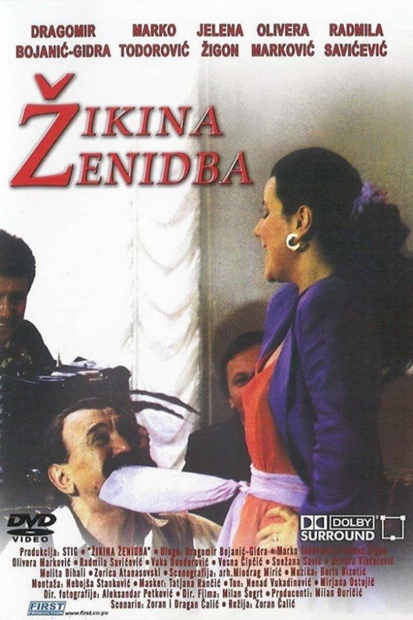 Zikina zenidba Poster