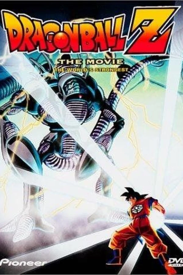 Dragon Ball Z: The World's Strongest Poster