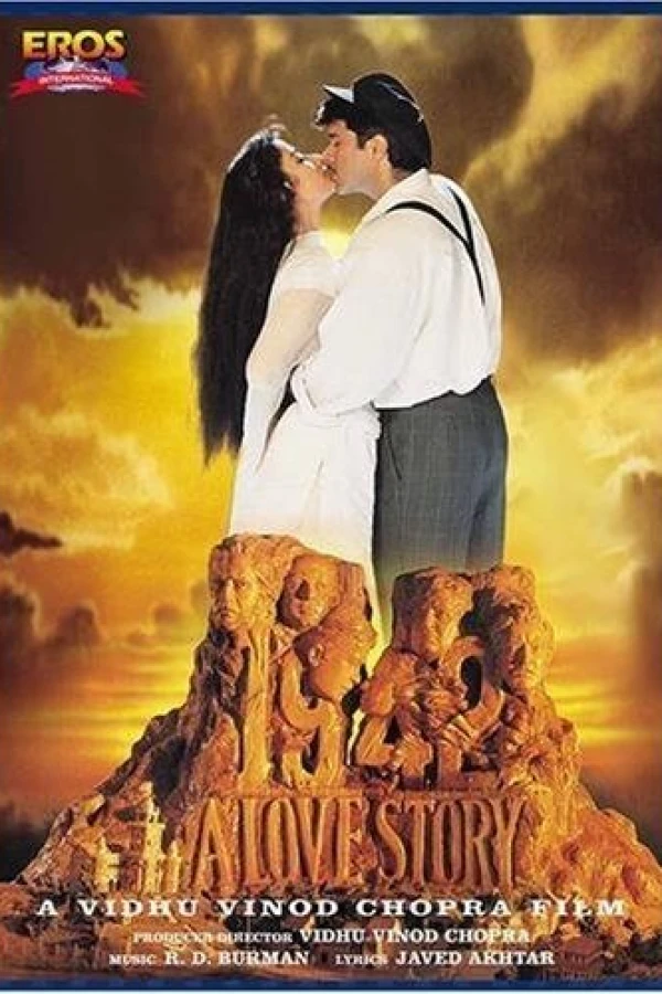 1942: A Love Story Poster