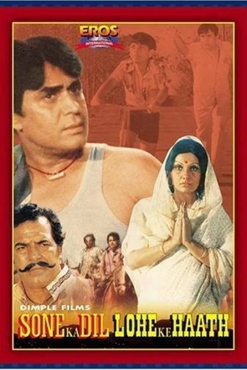 Sone Ka Dil Lohe Ke Haath Poster