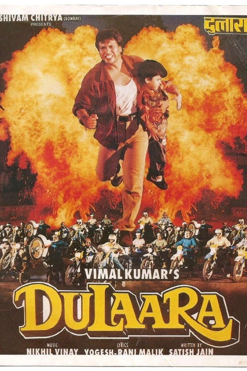 Dulaara Poster