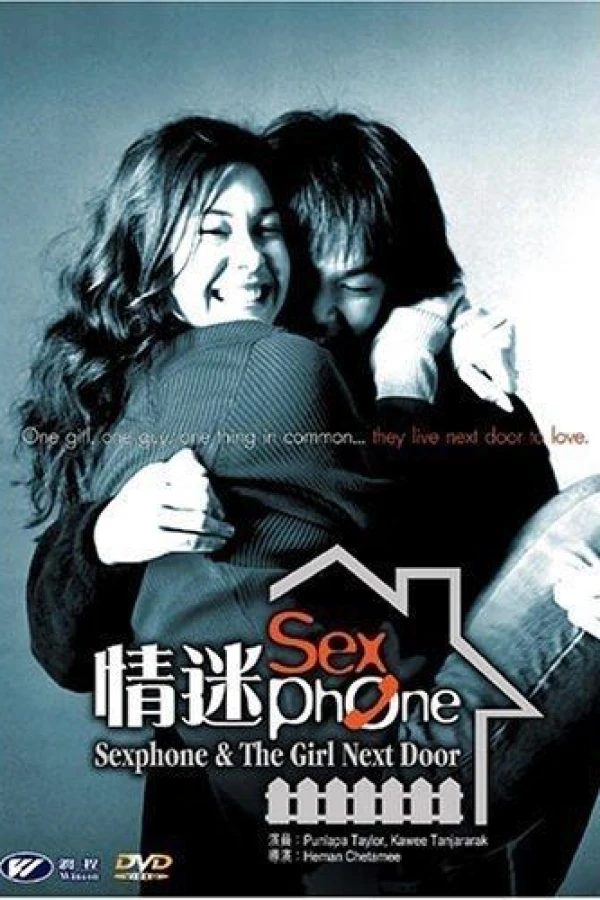 Sexphone the Lonely Wave Poster