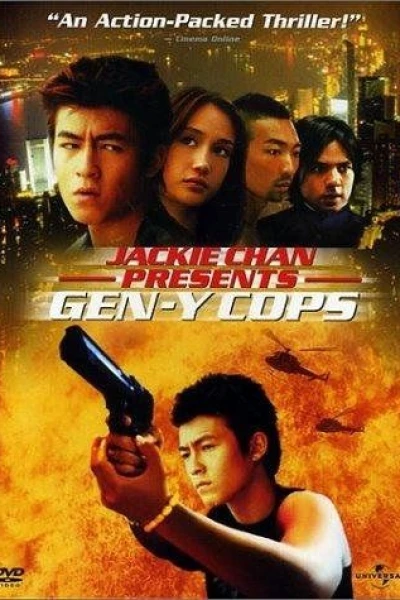 Gen-X Cops 2: Metal Mayhem