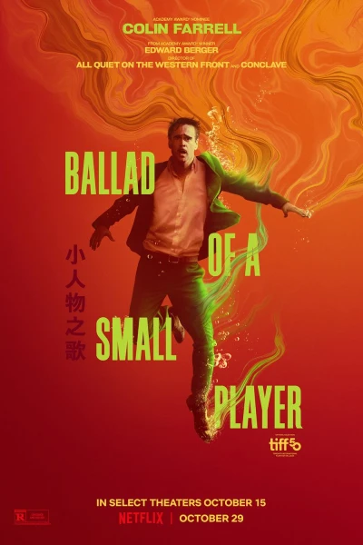 Ballad of a Small Player