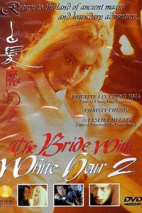 The Bride with White Hair 2 Poster