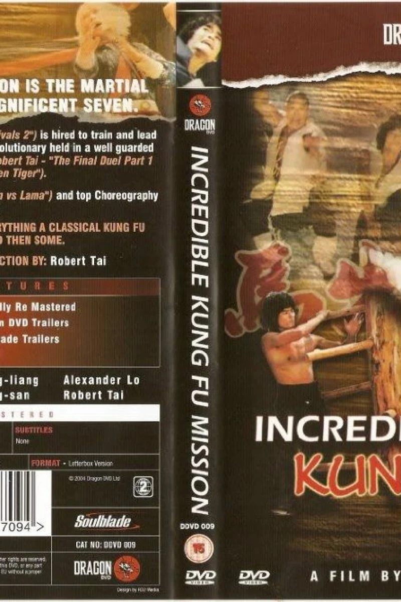 Kung-Fu Commandos Poster