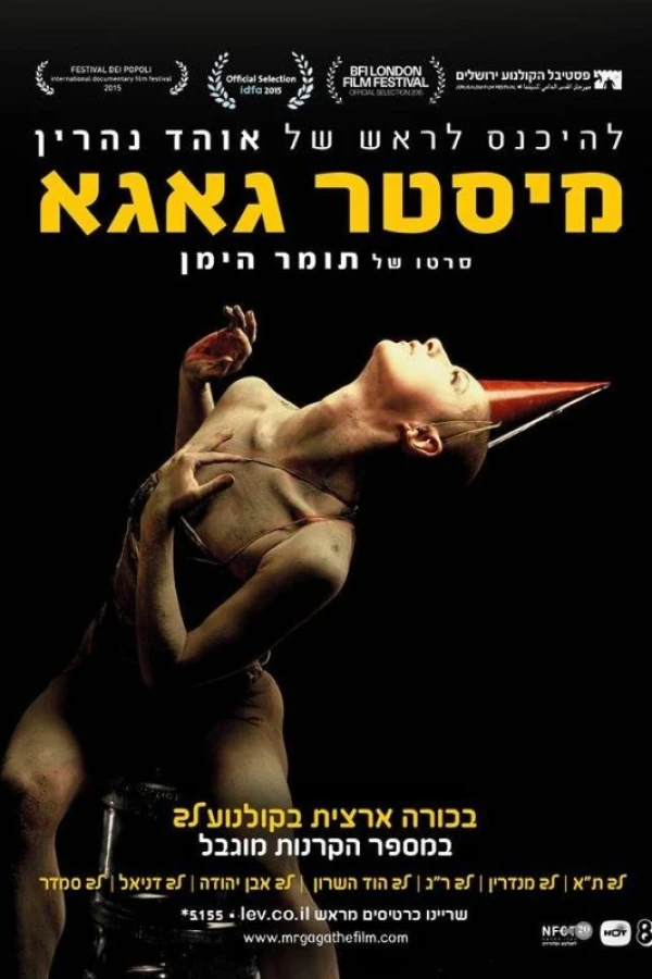 Mr. Gaga Poster