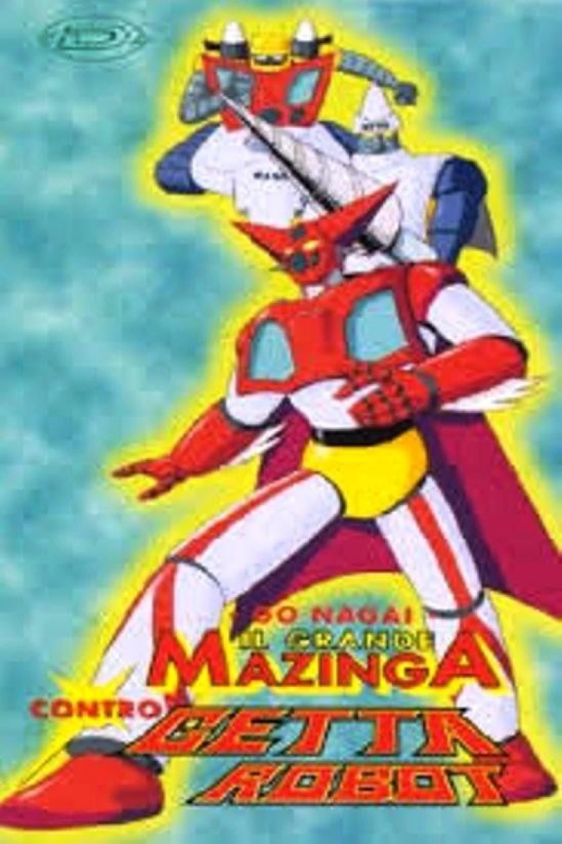 Great Mazinger vs. Getter Robo G: The Great Space Encounter Poster