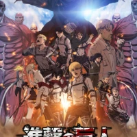 Attack on Titan: The Last Attack