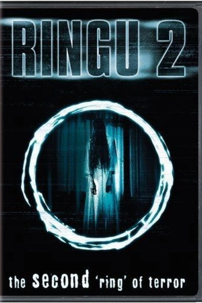 Ringu 2 Poster