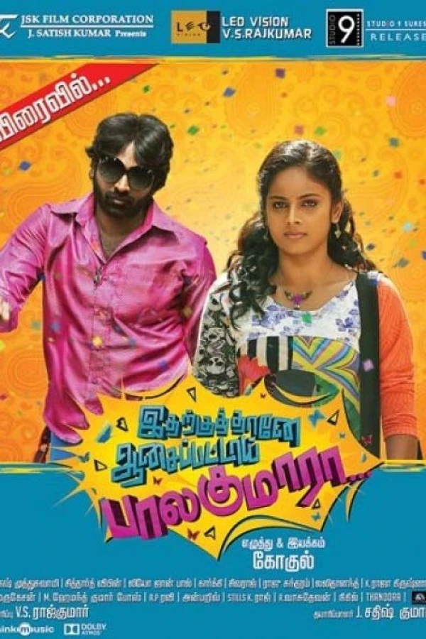 Idharkuthane Aasaipattai Balakumara Poster