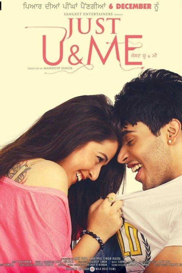 Just U Me Poster