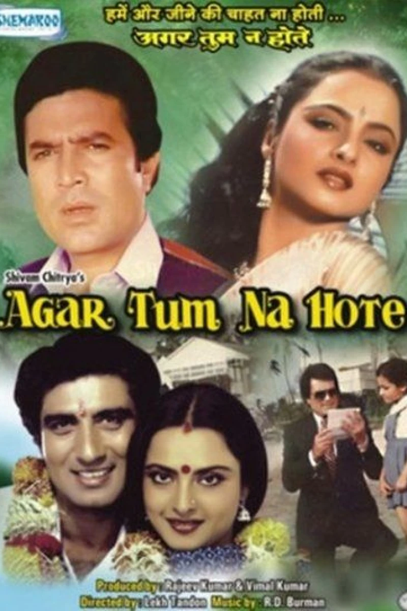 Agar Tum Na Hote Poster