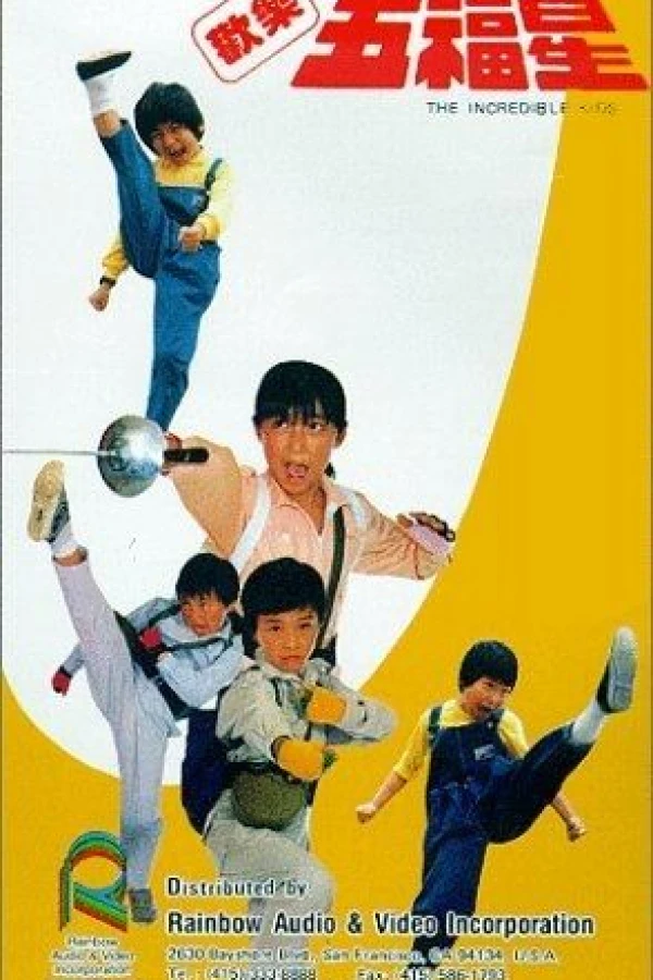 The 5 Kung Fu Kids Poster