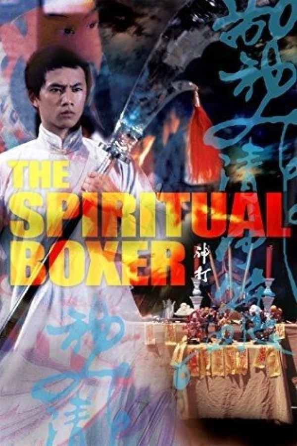 The Spiritual Boxer Poster